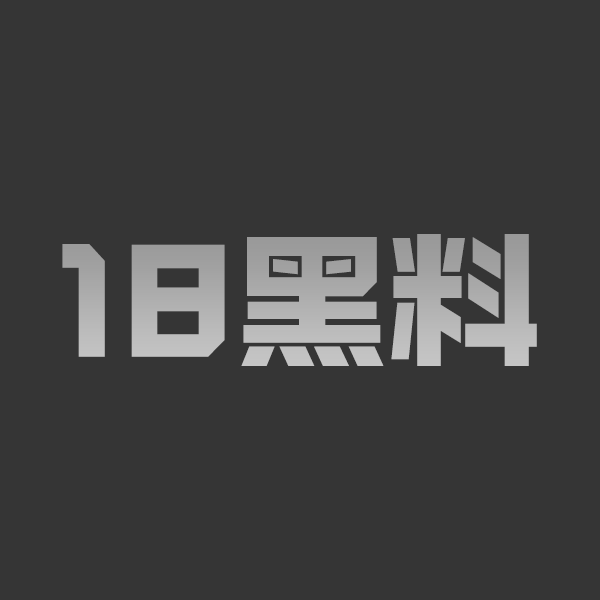 Fansly巨物爱好者WannaBeYours 私拍福利 假屌自慰肥臀骑乘后入全记录 - 图1